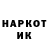 ТГК THC oil Arkadius AC