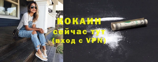 бутират Иннополис