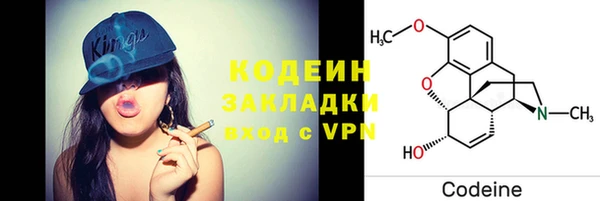 меф VHQ Инта