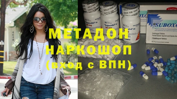 меф VHQ Инта