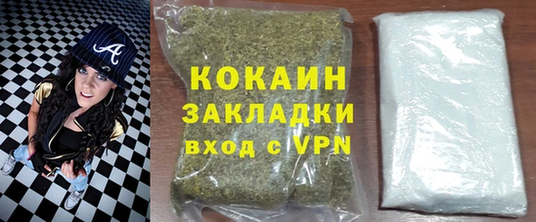 бутират Иннополис