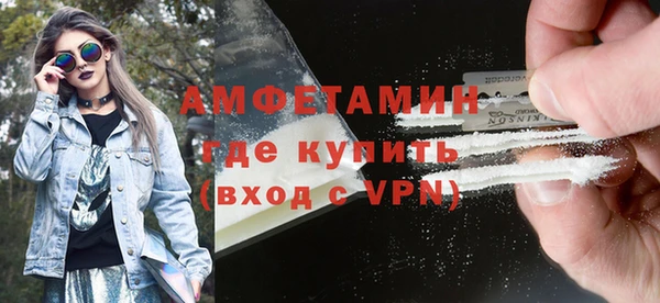 бутират Иннополис