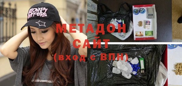 прущая мука Инсар