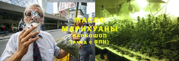прущая мука Инсар