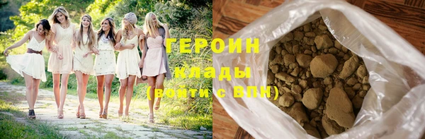 меф VHQ Инта