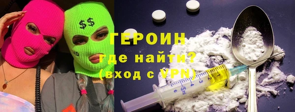 меф VHQ Инта
