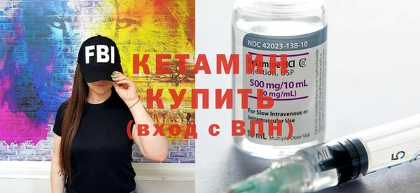 прущая мука Инсар