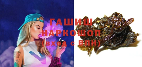 прущая мука Инсар