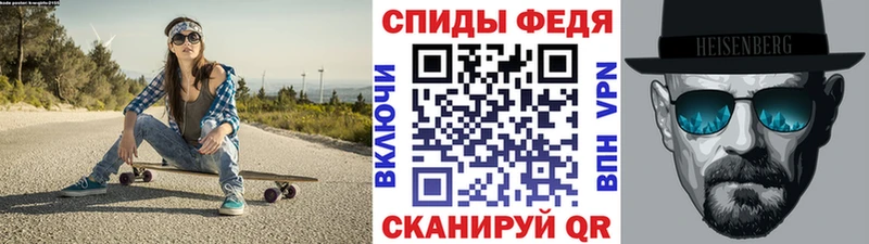 где купить наркотик  Струнино  МЕТАМФЕТАМИН винт 