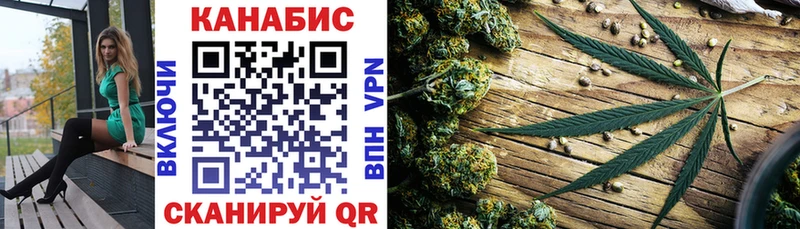 гидра ссылки  Струнино  Бошки марихуана MAZAR  магазин продажи  